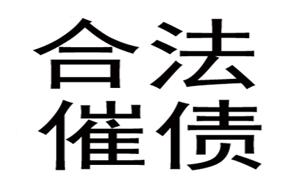 追偿诉讼何时启动审判程序